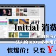 香港6合和彩什么时候开始改49个号的