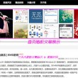 香港免费公开资料大全2023年